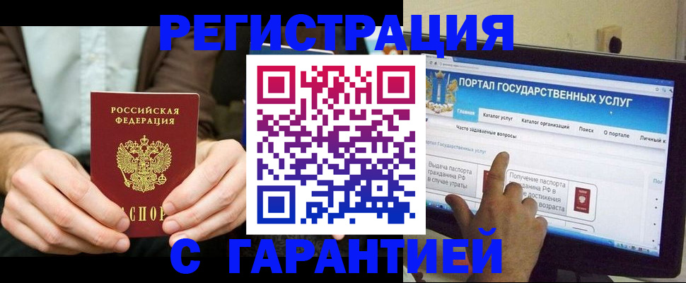 форма 3 в Усть-Куте
